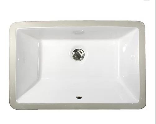 Nantucket Rectangular Undermount Lavatory Sink UM-19x11-W